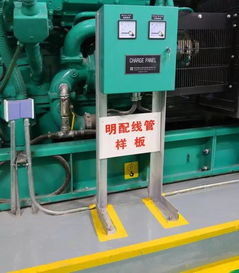 隱藏在“最美建筑”內(nèi)部的機電建造之美
